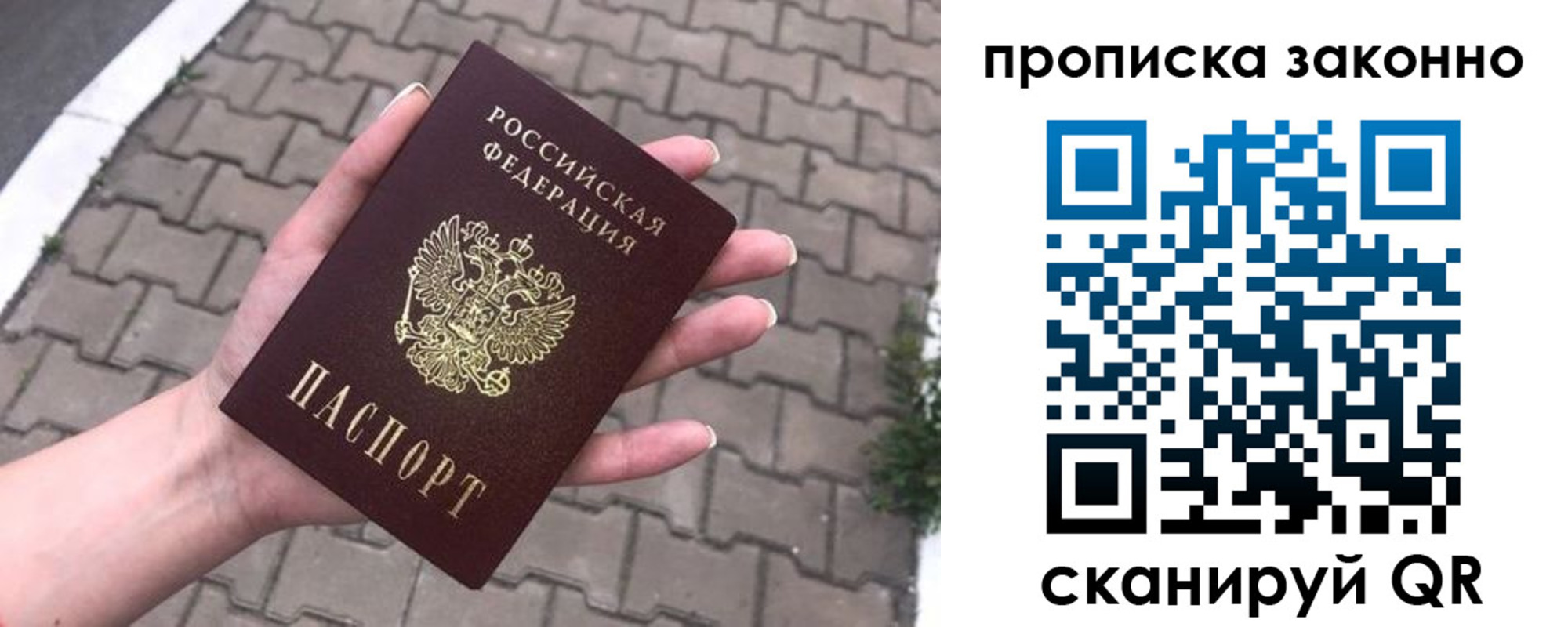 форма 3 в Горнозаводске